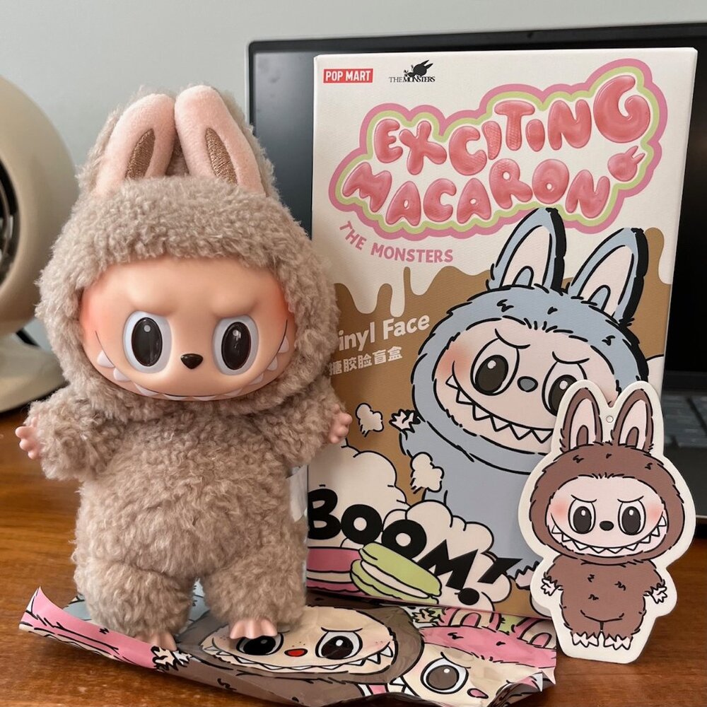 Brand New Pop Mart Labubu Exciting Macaron - Toffee, in Perfect Condition - Picture 2 of 6